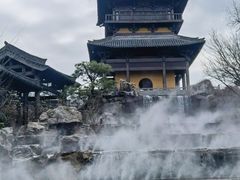 -茅山东方盐湖城景区