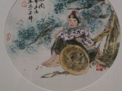 冯远作品-江苏省美术馆(长江路新馆)