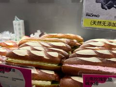 -PAOPAO Bakery&Café(港汇店)