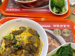 -红荔村肠粉(岗厦店)