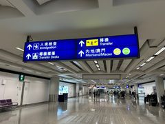 -香港国际机场
