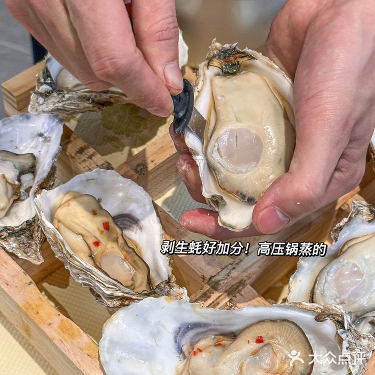 你可以永远相信长沙的小龙虾