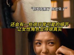 -保利国际影城(北京缤纷城店)