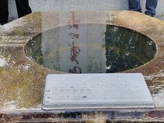 -广东温泉宾馆