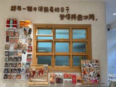 -台灣光芒手作(万安街店)