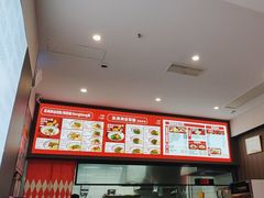 -吴满满油泼面(北方风味园店)