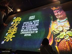-HOU LIVE(下沙店)