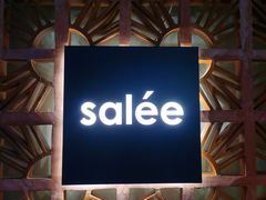 -salée
