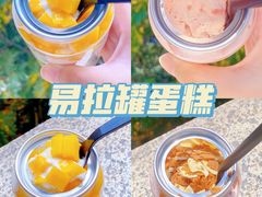 -迦南(杭州东站万象汇店)