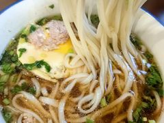 -易裕和·长沙米粉(友谊路店)