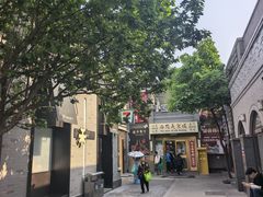 -龙湖星悦荟(颐和店)