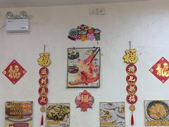 -凤城礼记鱼翅海鲜酒家(新马路总店)