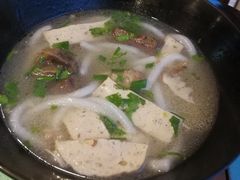-Doo Dee Thai Food(Issan/Isaan/Esan)