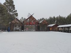 -北极村旅游风景区