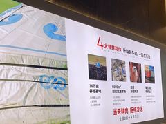 -左庭右院鲜牛肉火锅(金山万达店)
