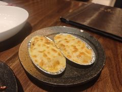 -田舍家Inakaya(天汇igc店)