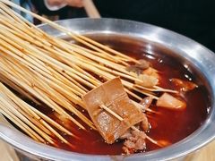 -拐枣巷小串串(财大店)