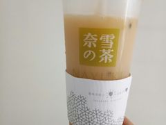 -奈雪的茶(漫广场店)