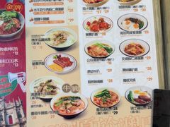 -兴华里茶记(禅城同济首店)