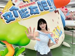 -深圳龙华星河COCO City(民治店)