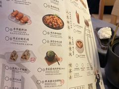 -蔡澜点心·粤菜(万菱汇店)
