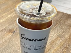 -Green wood coffee绿木咖啡