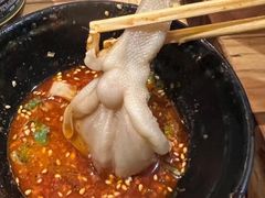 -万记麻辣烫国展总店