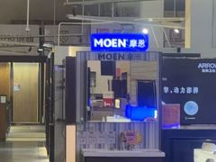 -百安居装修建材卖场(泰然店)