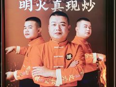 -德天顺盖码饭(人民西路店)