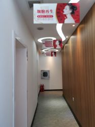 -索菲医疗整形美容