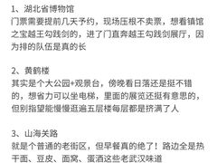 -武汉长江大桥