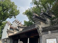 -天一阁博物院