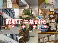 -山与蓝·轻糖鲜果蛋糕(勒泰店)