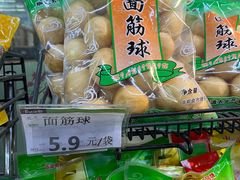 -永辉超市(百子湾店)
