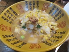 -金锅小厨(乐活街店)