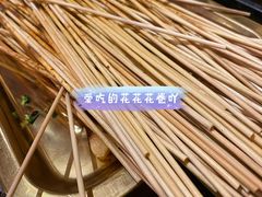 -盟重烧烤(高正街店)
