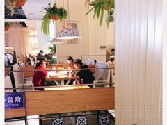 -青花小镇(凯翔新天地店)