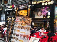-BHC炸鸡(明洞总店)