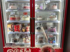 -DQ·蛋糕·冰淇淋(通州万达店)