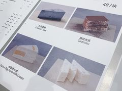 -M Stand(宁波万象城店)