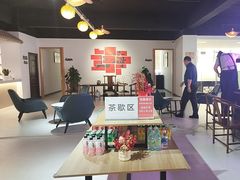 -上海和展广汽丰田4S店(老闵行店)