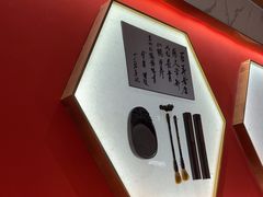 -松鹤楼·苏式汤面(虹桥天地店)