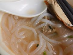 -三鄉濑粉·铭珠粥粉