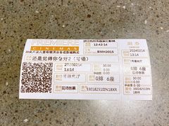 -百美汇影城(LUXE嘉里中心店)