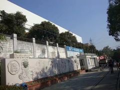 -铁路文化公园