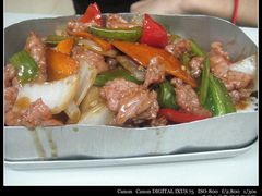 -做了不起的80后