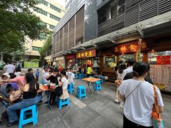 -荔林食店(西华路店)