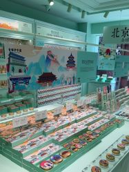 -青稚护手霜QINGZHI