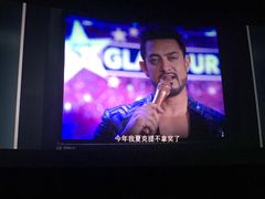 -AMG海上明珠影城(上海环球港RealDCinema店)