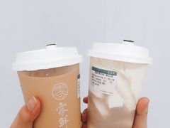 -雾鲜(KKMALL店)